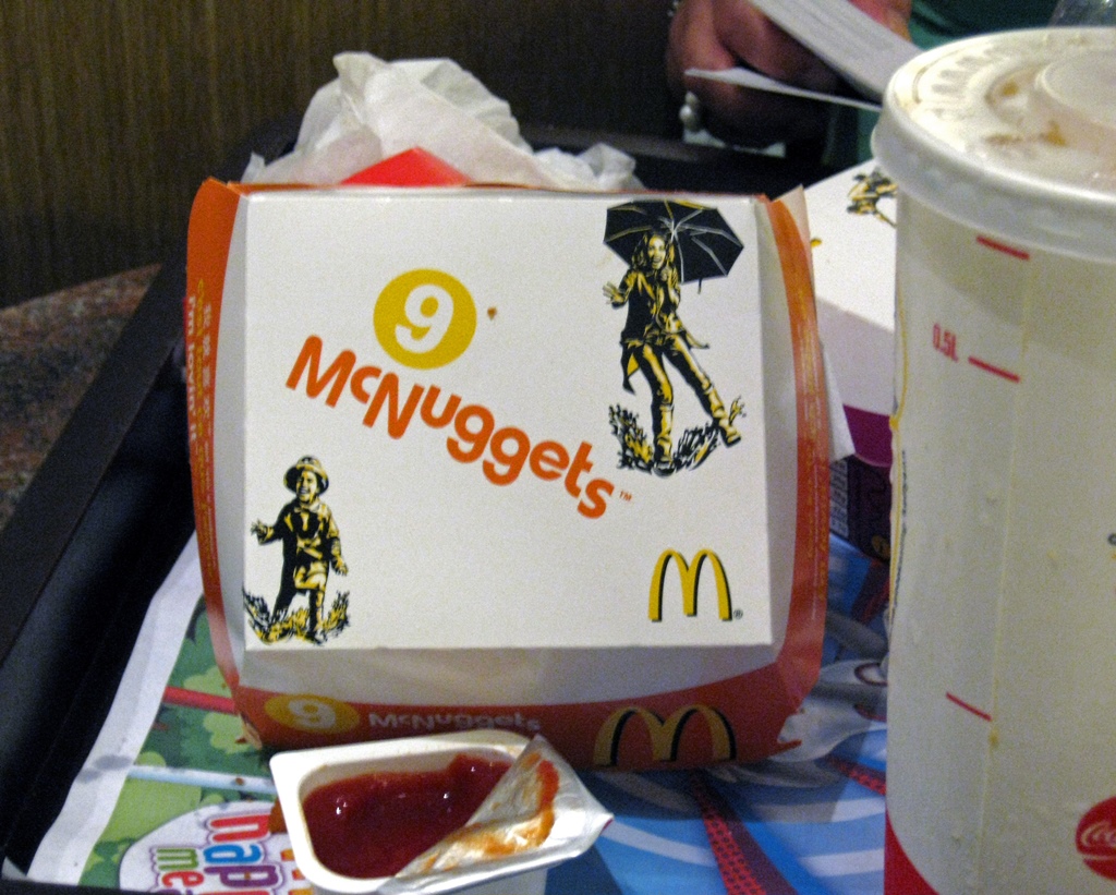McNuggets Packaging